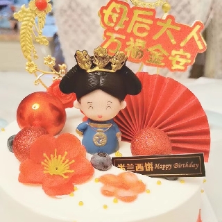 司马逍遥 Хэ цзюнь