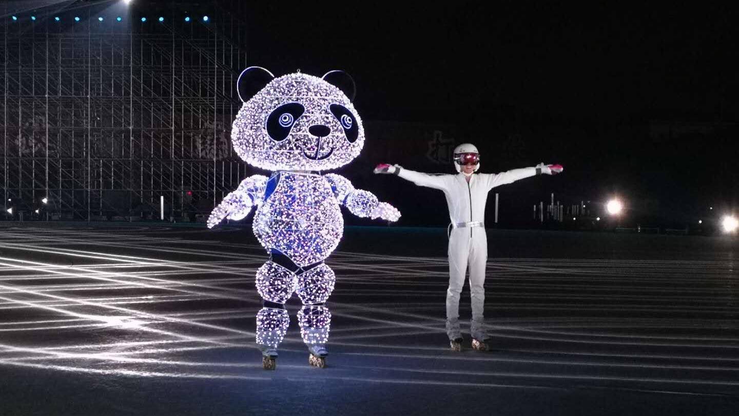 北京冬奥会熊猫图图片