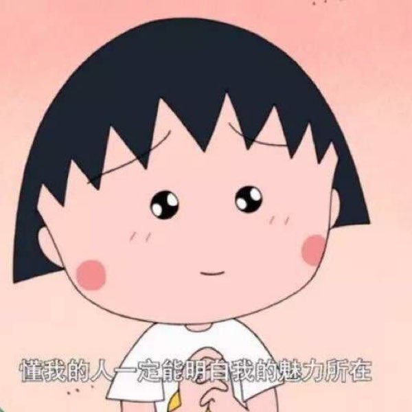 月光照窗臺(tái)