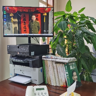 巴蜀齊魯