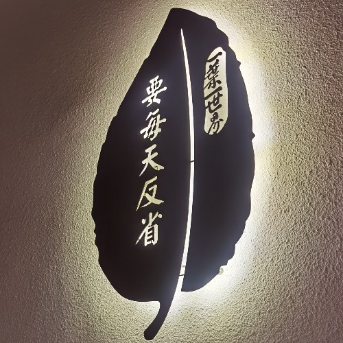 油菜花灰黃灰黃灰灰黃