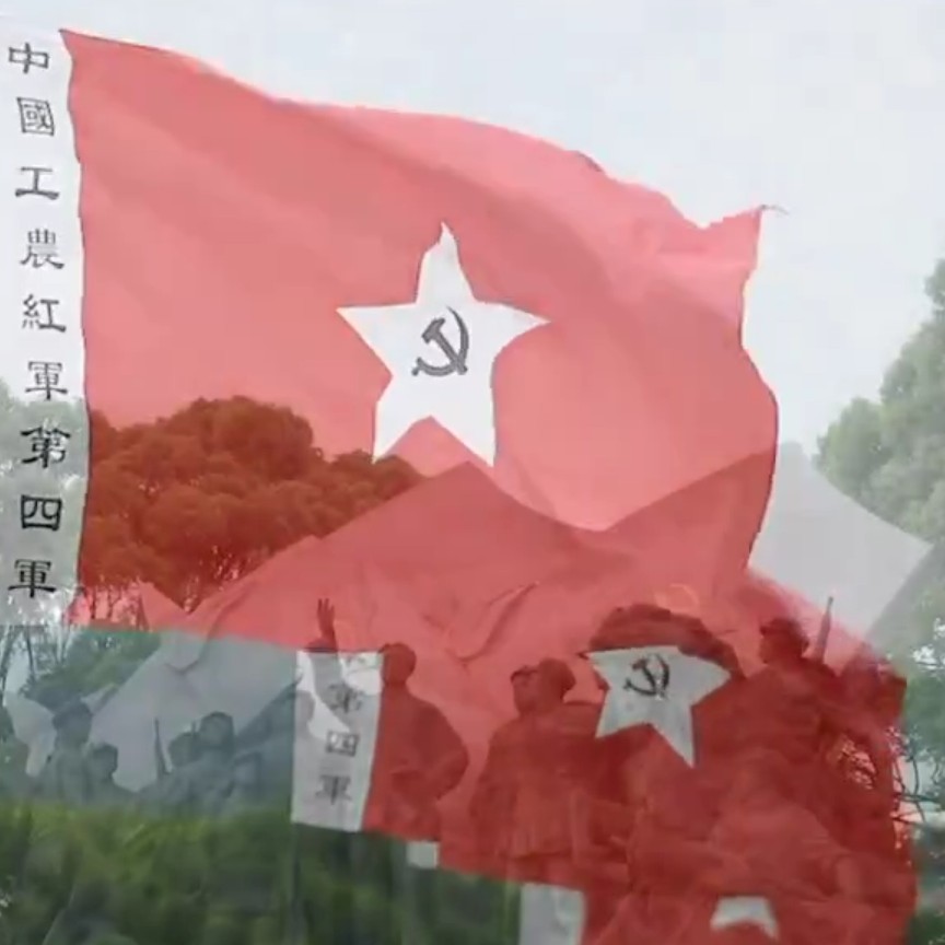 省法院徐睿先