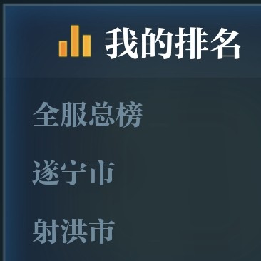 任麗會(huì)