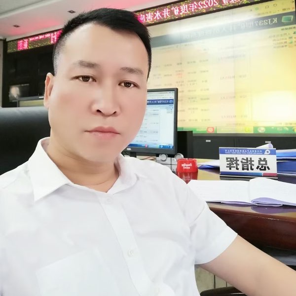 川煤華榮李秀俊