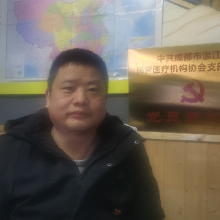 川观网友 李俊