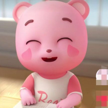 阮姌幂三小二年级三班