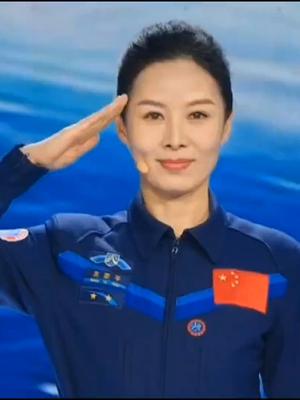 王亚平:把太空科普这项事业继承下去 - 川观新闻