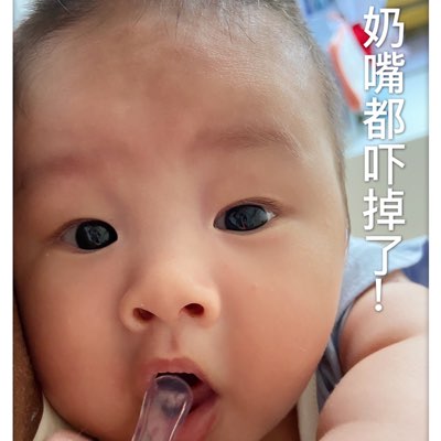 一个最美的女子