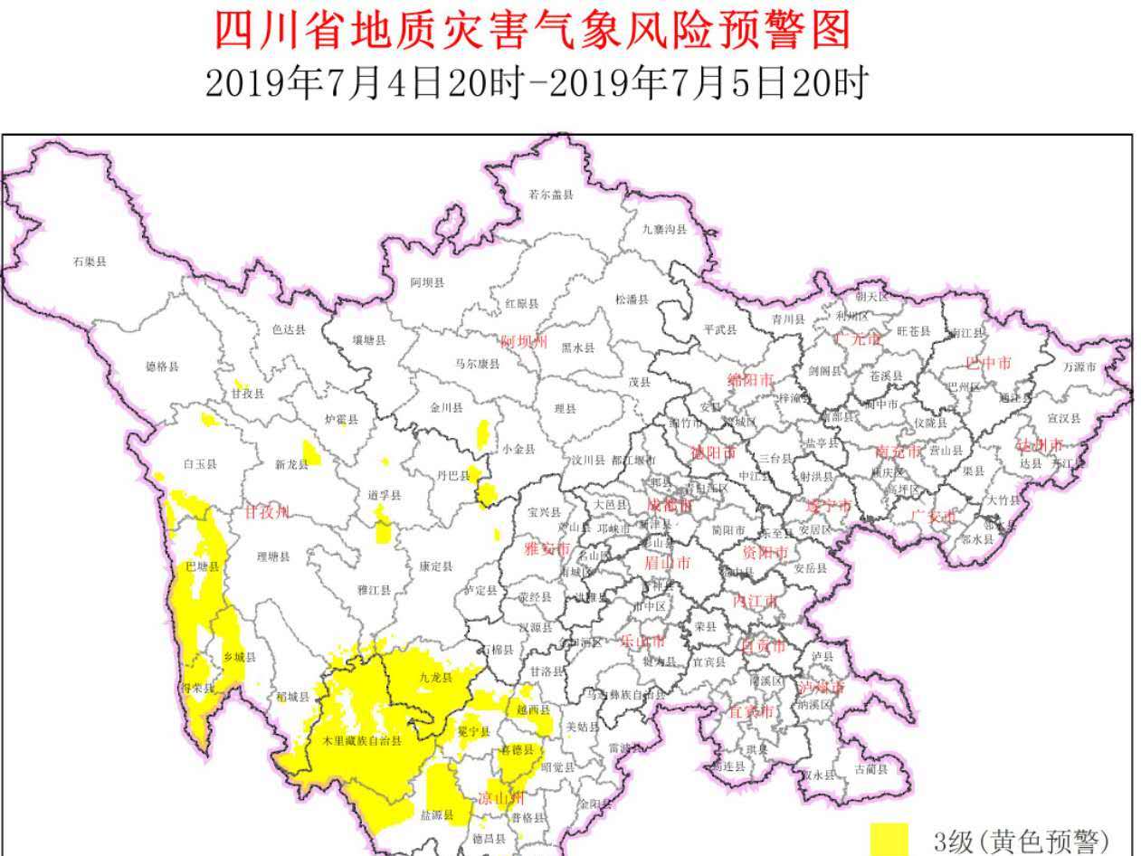 甘孜阿坝凉山2021gdp_2021年GDP增速有望冲击9 刺激政策或温和退出(3)