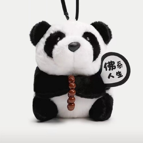 萬事不邱人