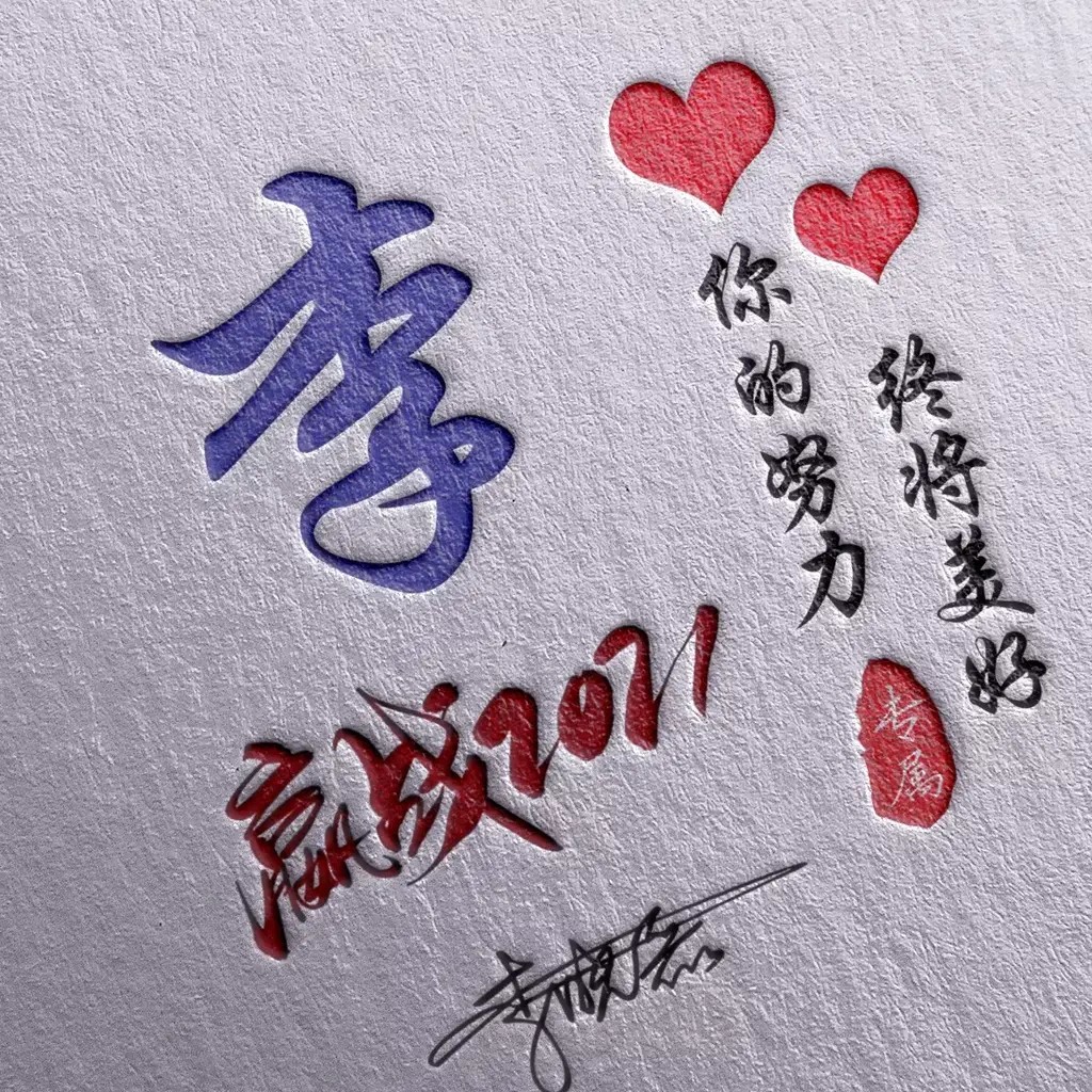 川觀網(wǎng)友458589