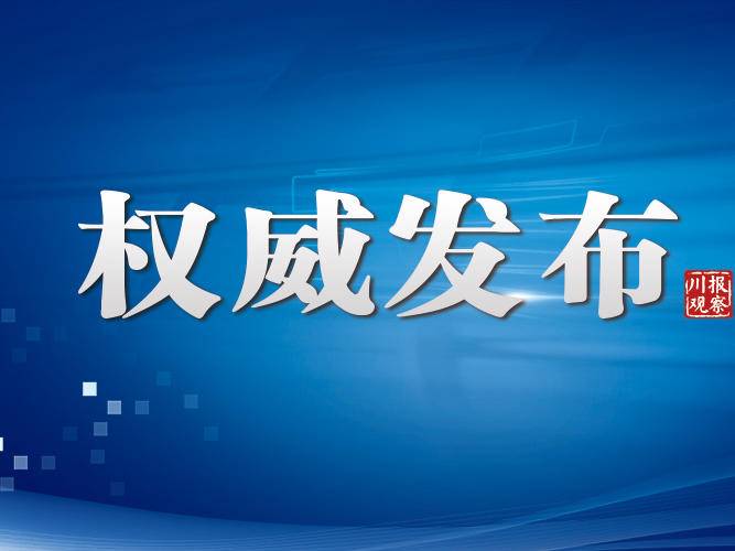 eb6a6d41-8c55-4c94-b485-c4d8435ae2f7@1530487915177