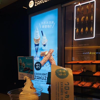 市政建设工程中心周峰