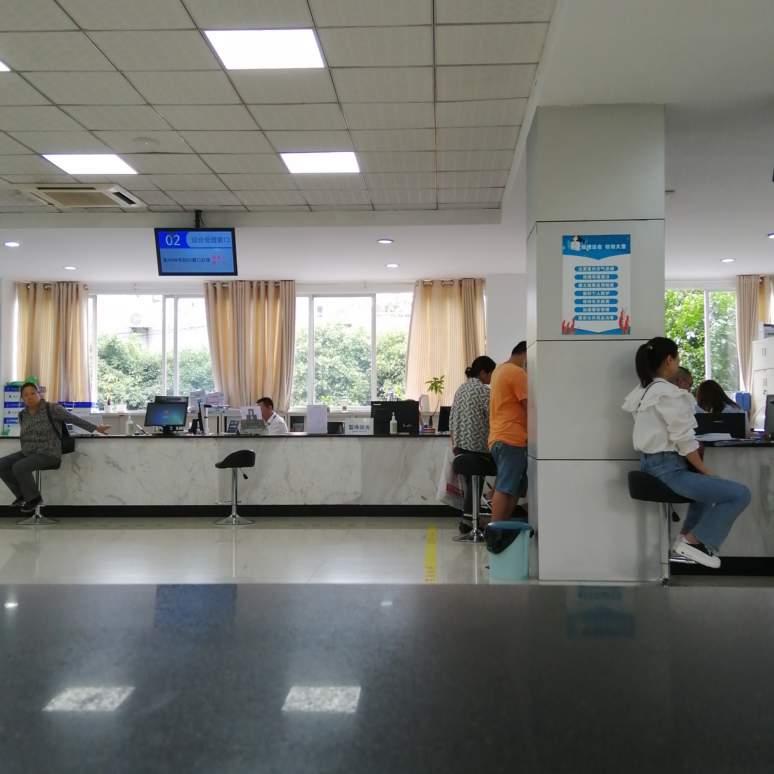 川观网友（小春之练）