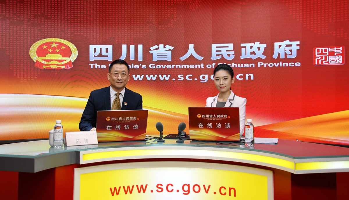四川省人口普查员_四川省人口年龄结构
