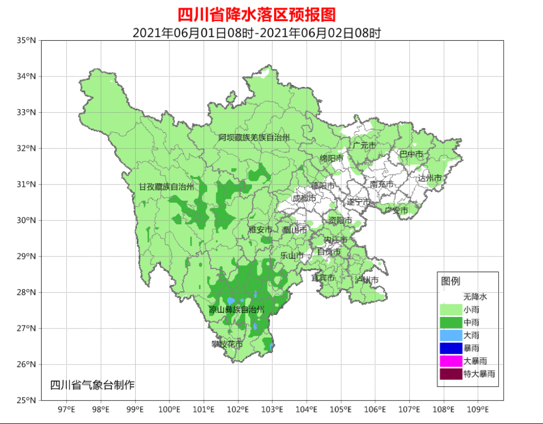 你你热最新人口_绍兴各县市区最新人口出炉!三区总人口接近296万人!看看你家