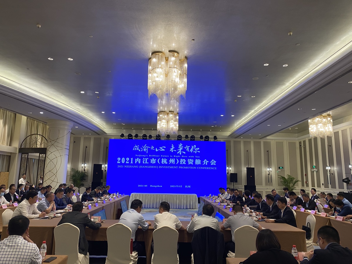 2021年中国数字经济的总量_我国数字经济总量(2)