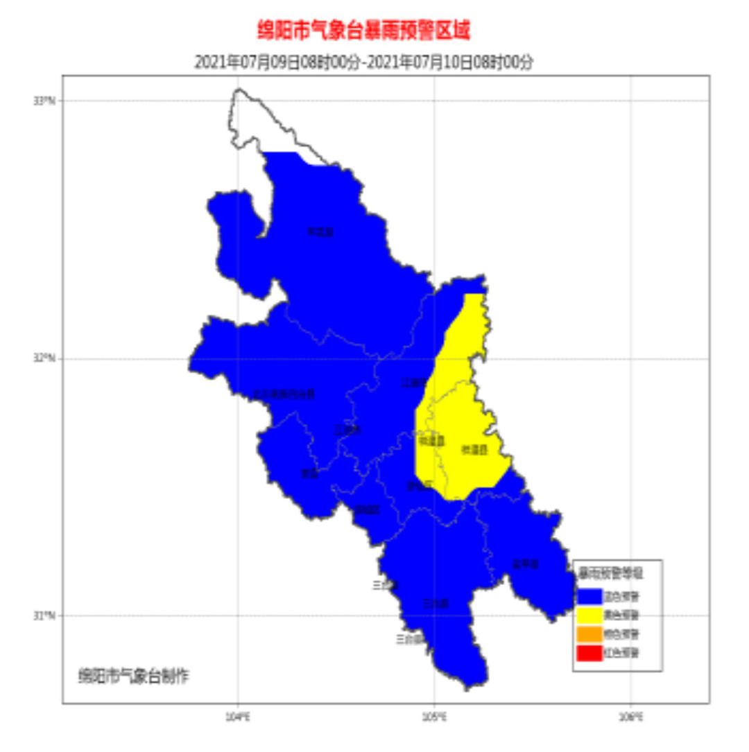 甘孜州气象台发布暴雨蓝色预警,预计9日8时到10日8时,炉霍,甘孜,德格