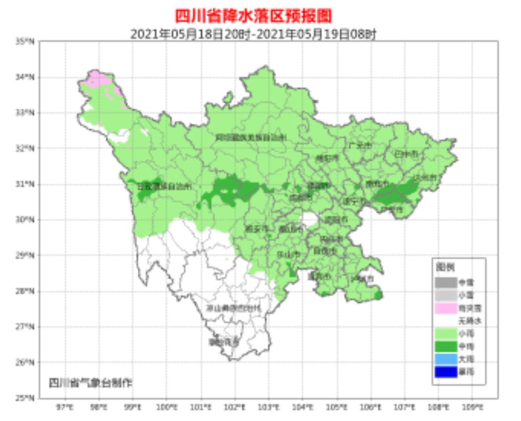 四川南部多少人口_南部战区图片(2)