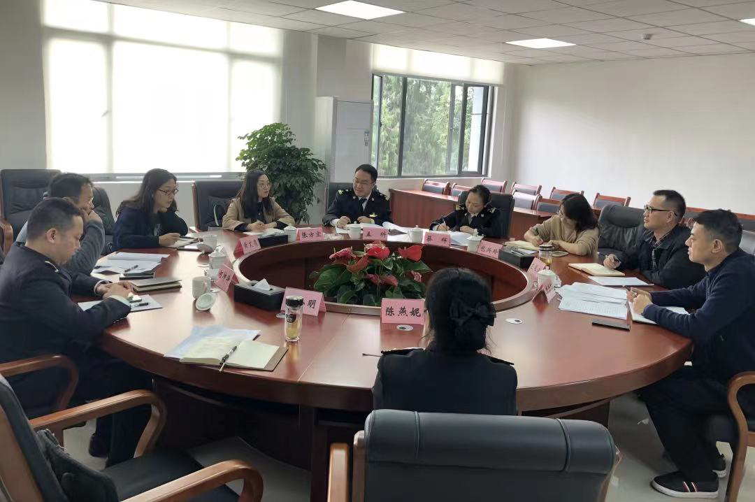 推进通关便利化 德阳多部门联合推广中国(四川)国际贸易单一窗口_四川在线
