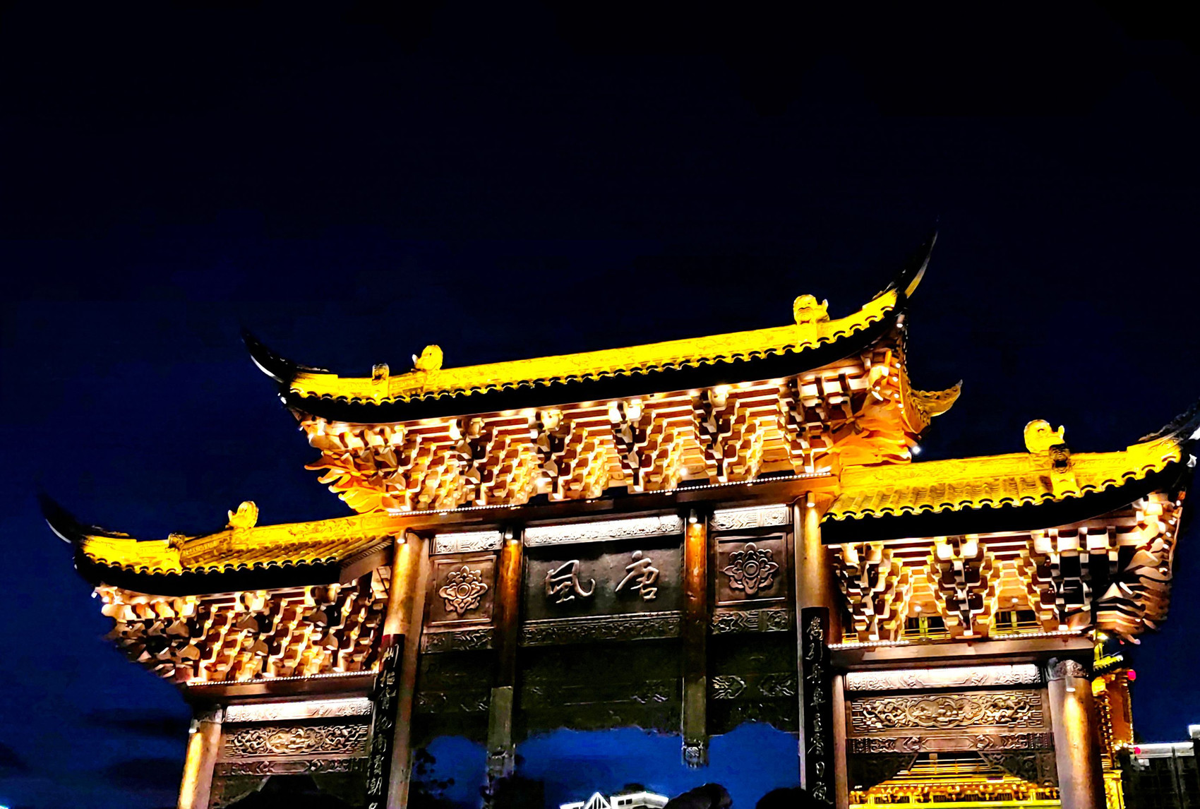 唐风唐韵唐嶲州 月城西昌再现盛唐风貌 - 川观新闻