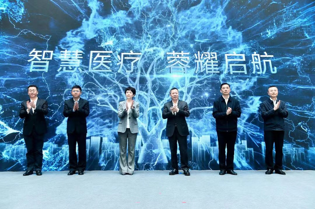 注射泵怎么开成都京东方医院开诊，投资60亿的“智慧医院”长什么样？_https://www.jmylbn.com_新闻资讯_第6张