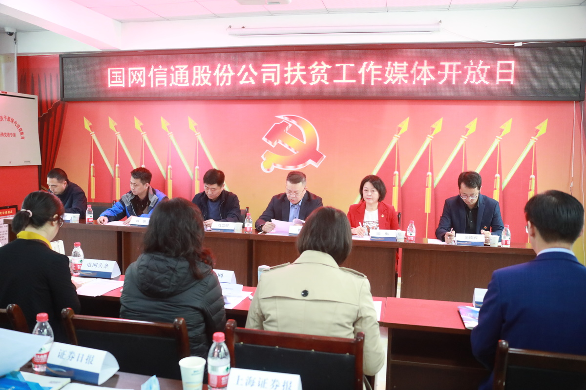茂县有多少人口_四川茂县山体垮塌141人失联已救出一家三口