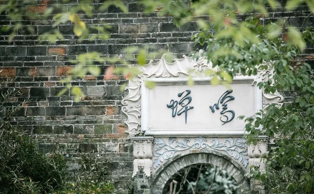 大邑生态文化旅游目的地_大邑县中学_大邑蜀之望县旅游发展