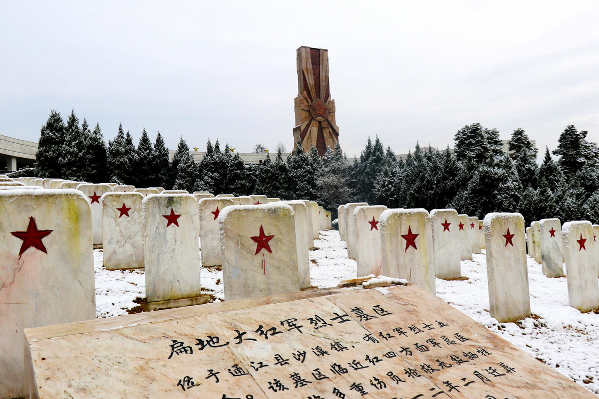 通江迎来一场大雪川陕革命根据地红军烈士陵园银装素裹