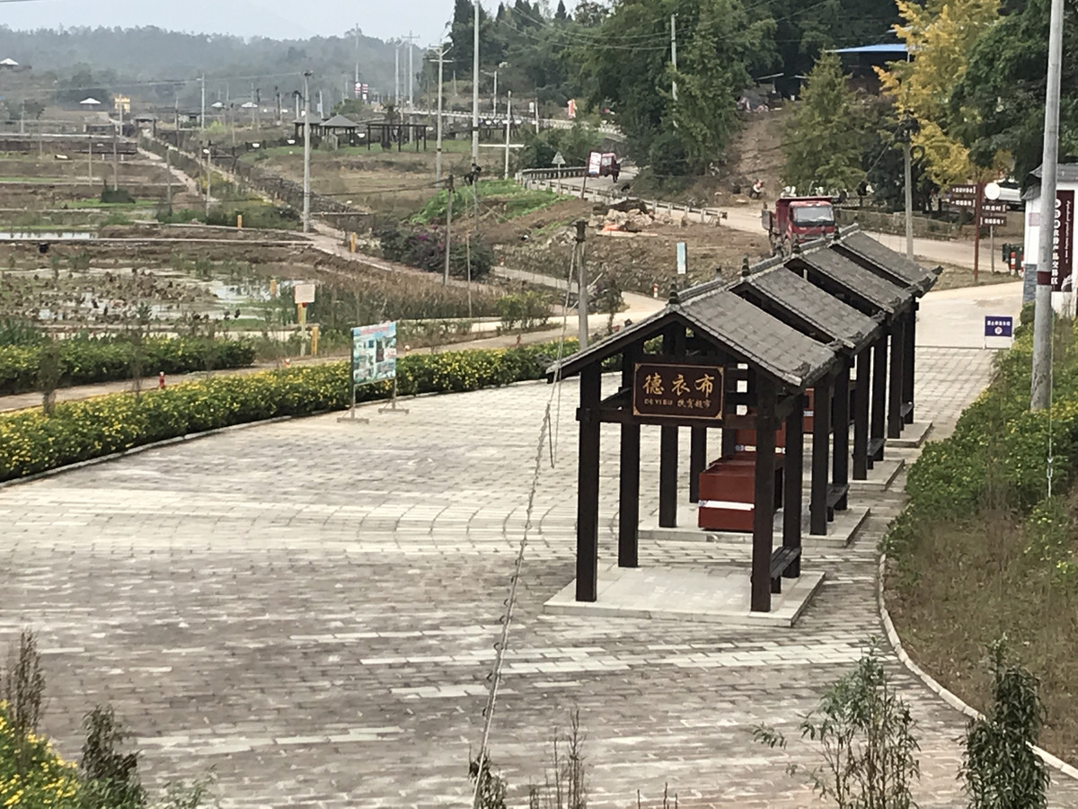 文化扶贫在行动·四川篇|永昌镇：让农民在公园里奔小康