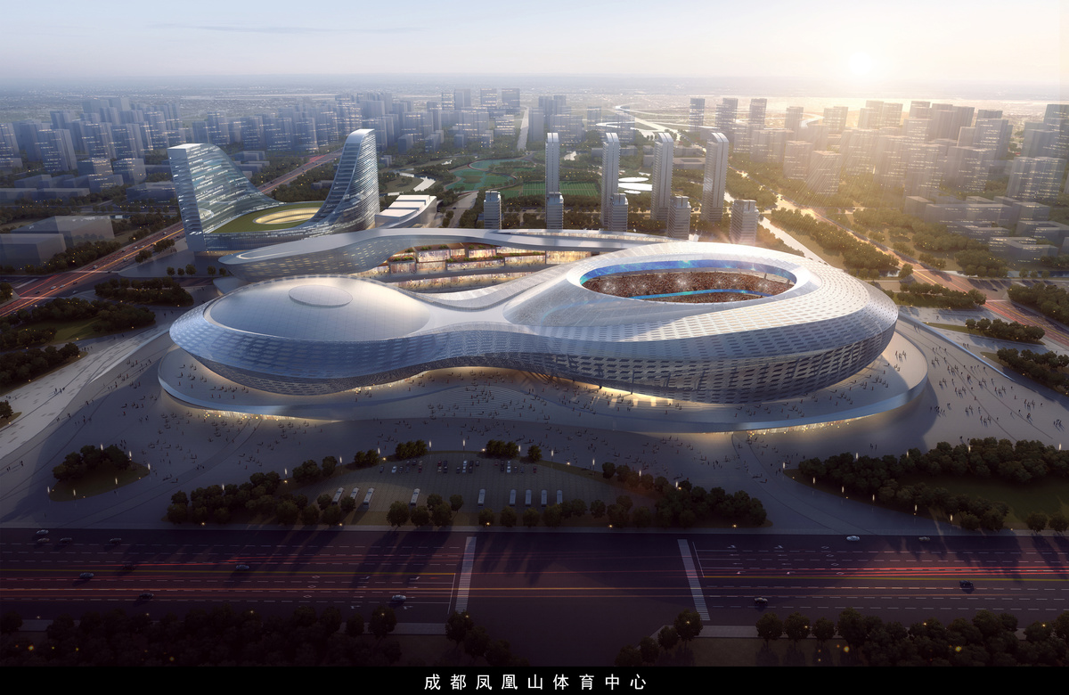 河南·登封 文化体育中心（一期）建筑方案及初步设计 - 诚邦设计集团