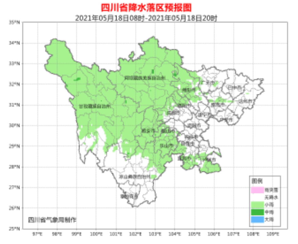 广安市城市人口_服装网孔