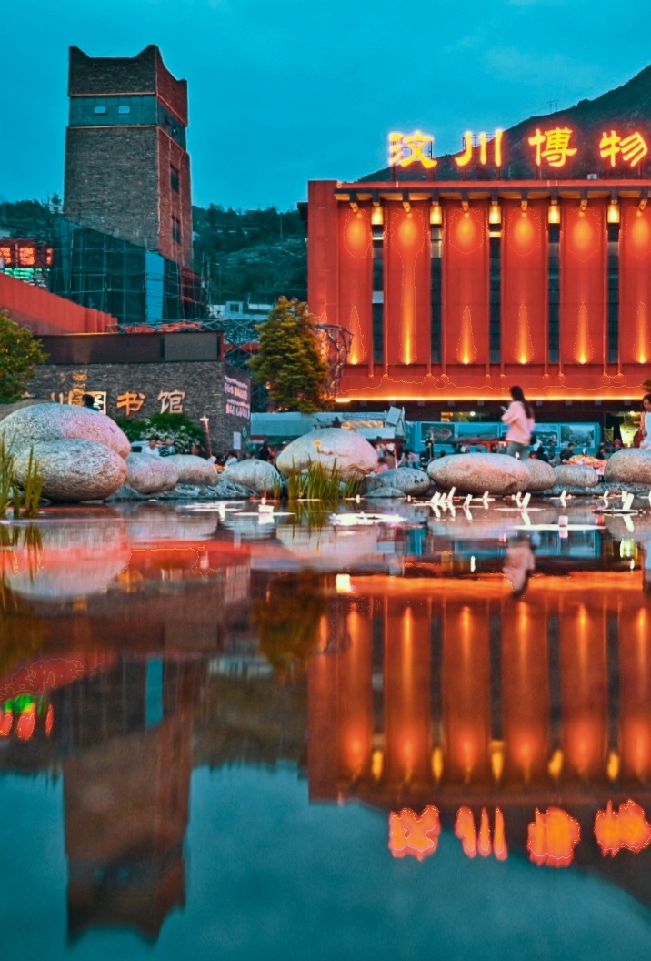 视频来带你看看四月汶川县城的别样夜色