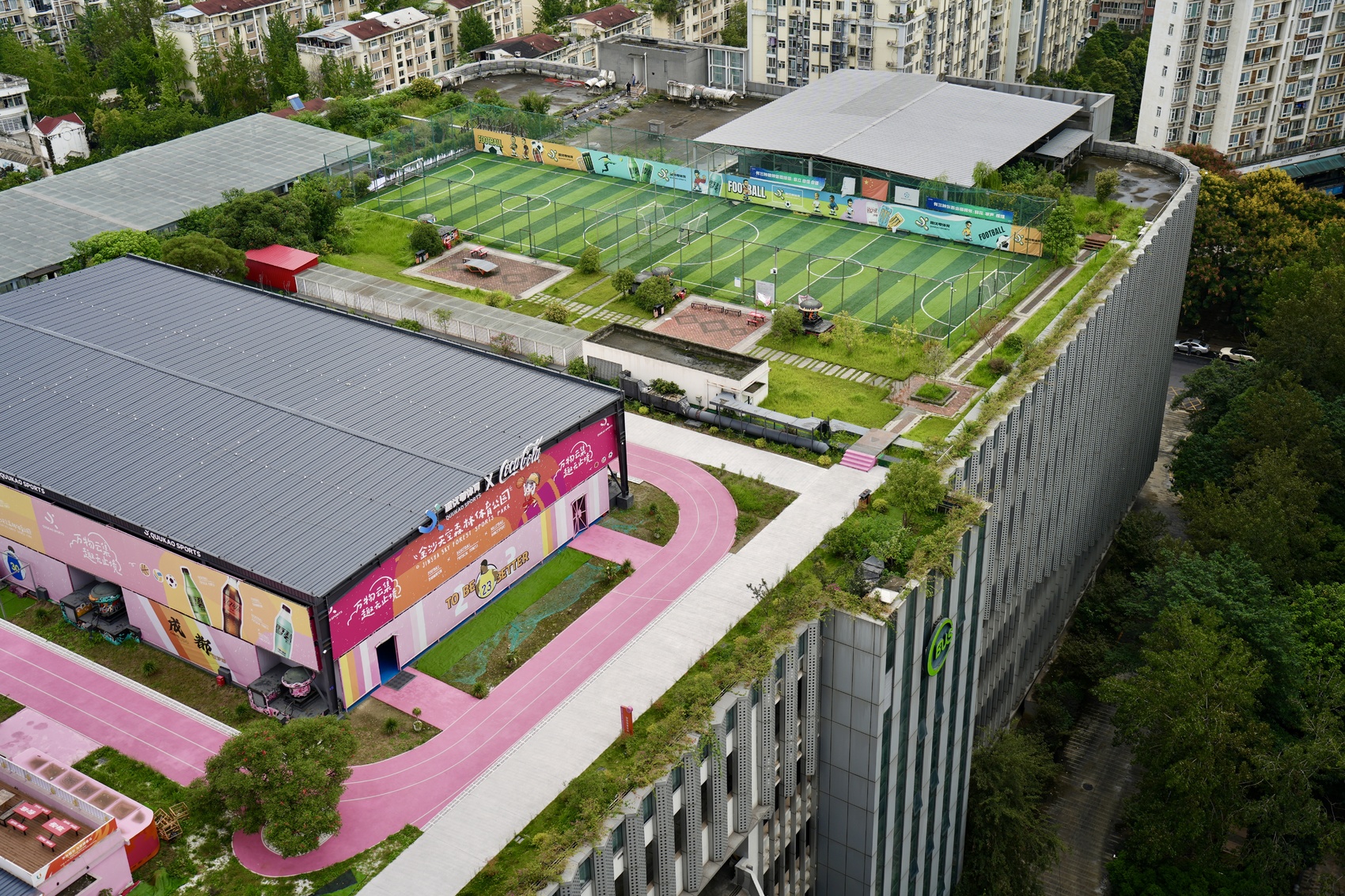 成都公园城市示范区“十大百佳”案例首批评选结果出炉|川观新闻