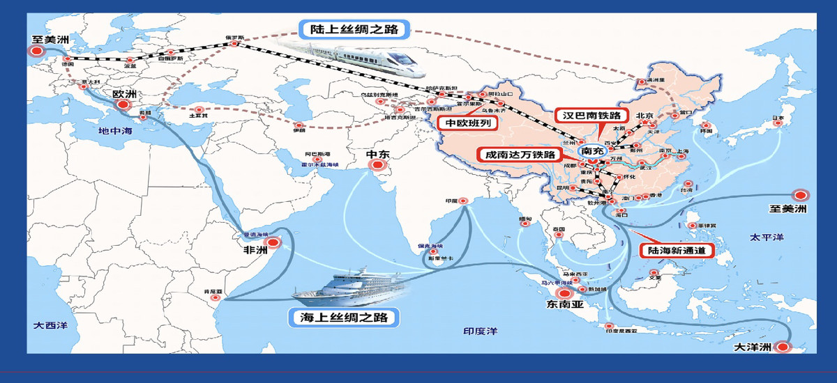 中欧班列(成都)暨陆海新通道南充班列今日首发 - 川观新闻