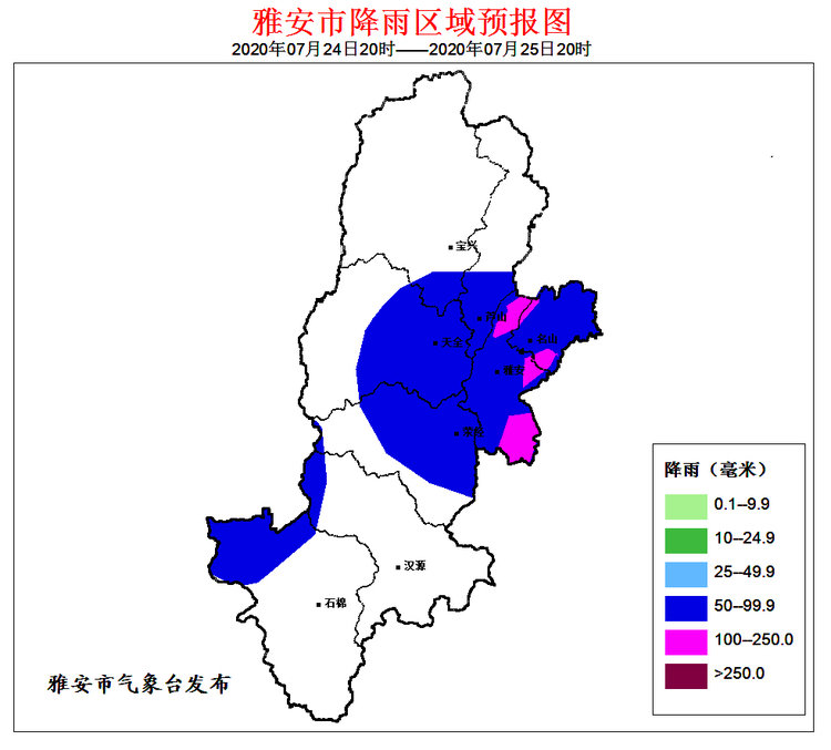 雅安雨城区2021gdp_雨城区2021年城区公办幼儿园秋季招生啦(3)