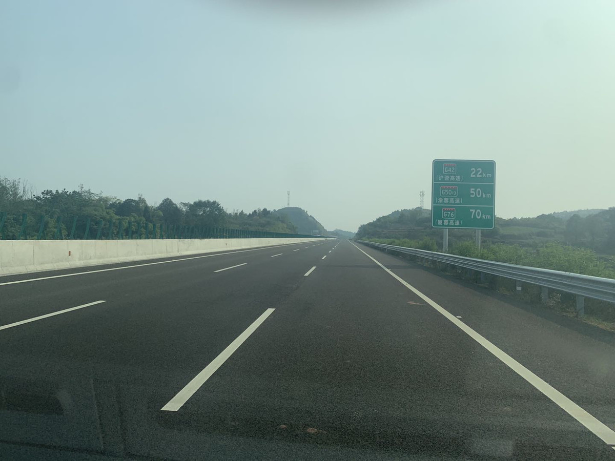 成都三绕这段路可以跑啦德简高速中江至禾丰段16日零时开通试运营