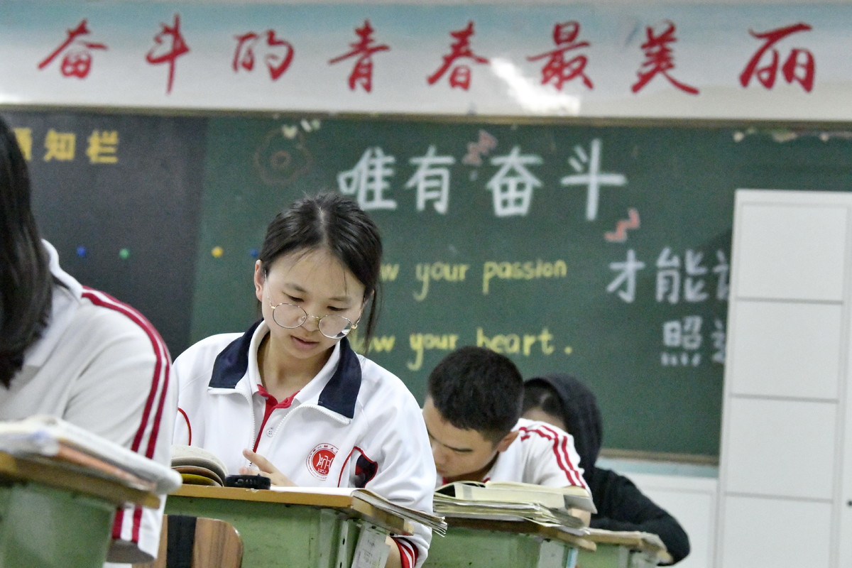 河北省的二本大學_河北最差的二本大學_河北好的二本大學