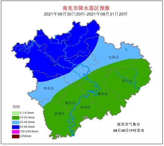 南充發布暴雨藍色預警閬中市南部縣有大到暴雨