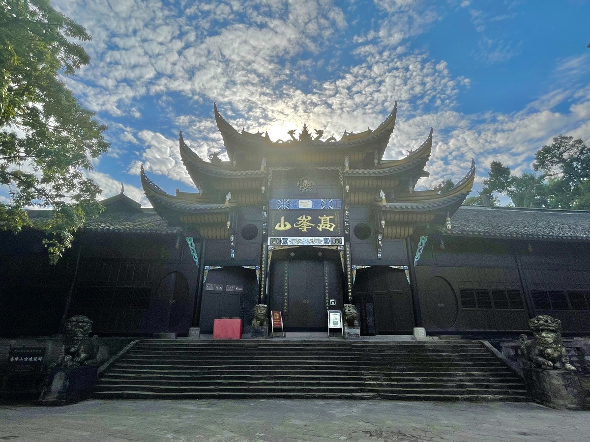 拿到4a创建入场券遂宁蓬溪高峰山景区通过国家4a级景区景观价值评估