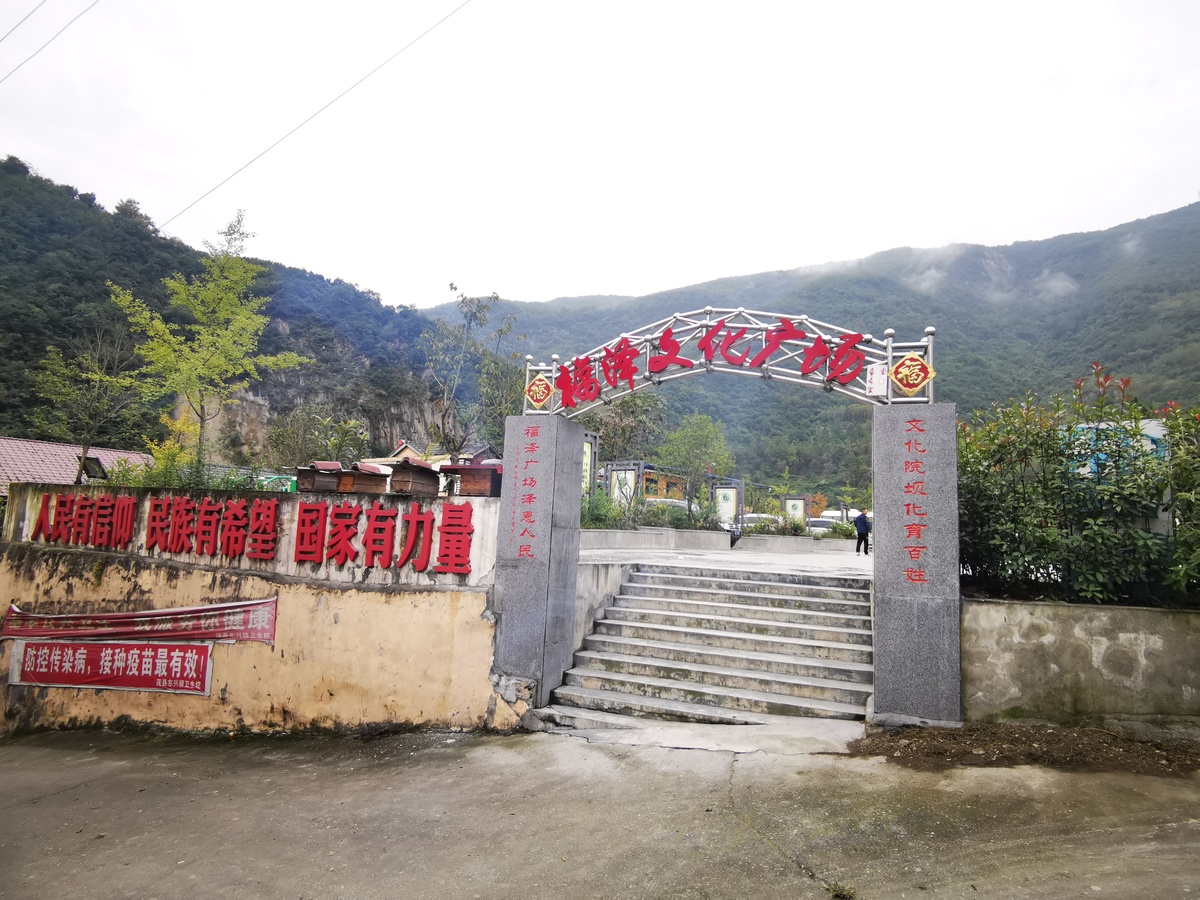 玉湖坪上村人口多少人(3)