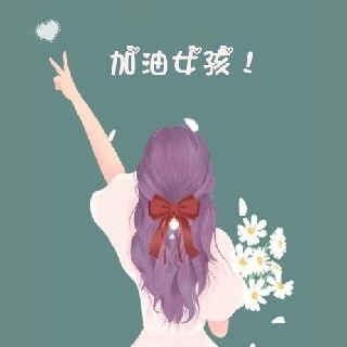 大小姐闖天下
