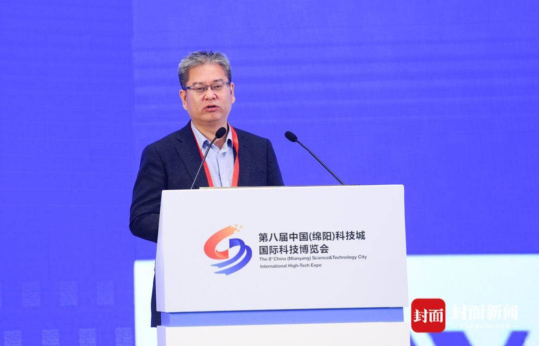 中科云网董事长_中科星泰魏良峰董事长