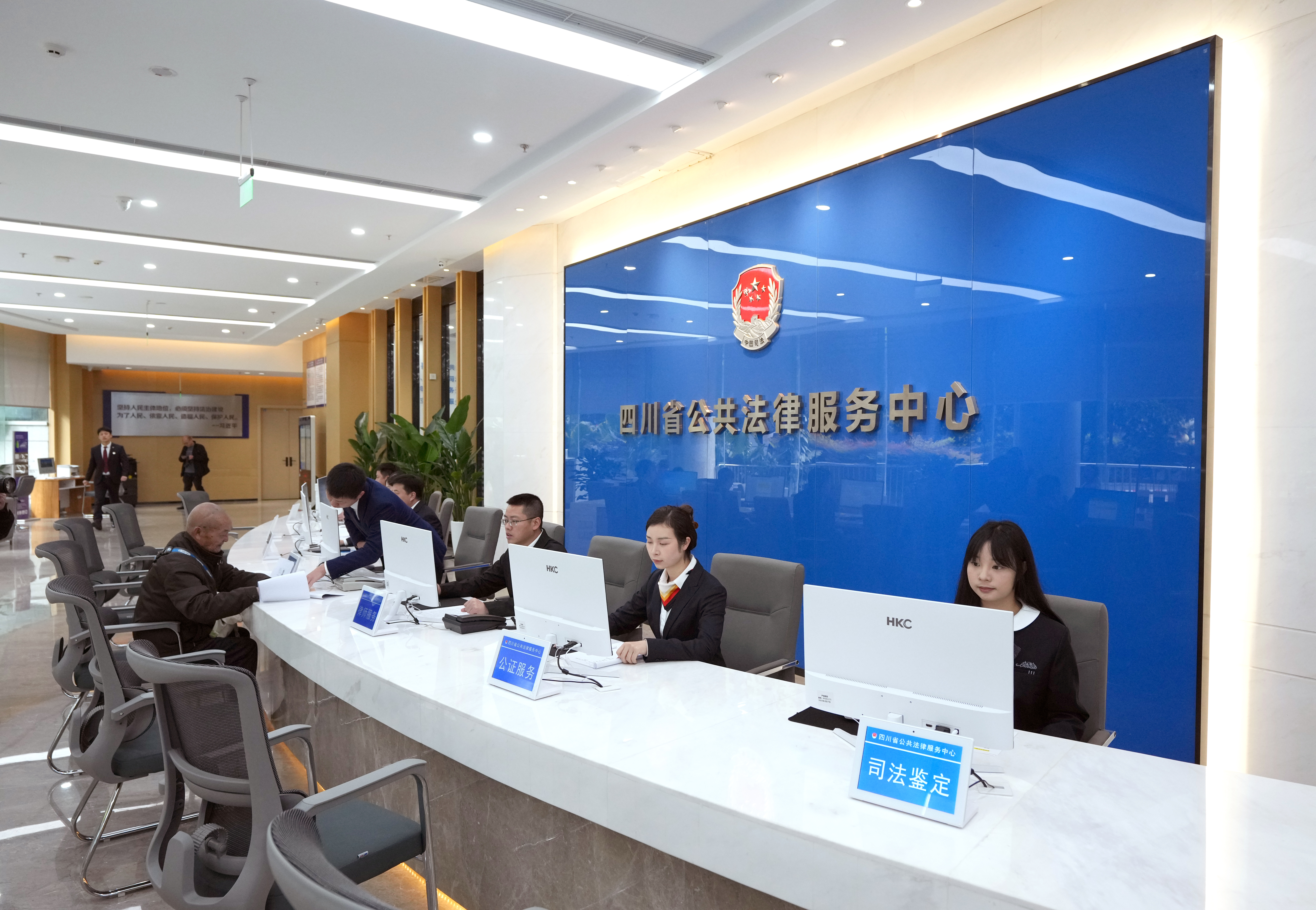 MK体育- MK体育官方网站- MK体育APP下载- 世界杯官方指定平台成都著名刑辩律师