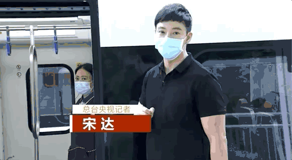 10月7日 12:00锁定cctv4《中国新闻》跟随记者宋达一起出发《坐着高铁