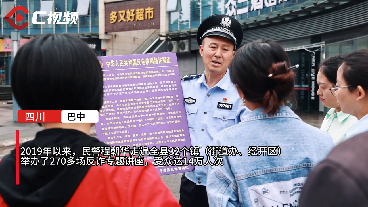 抖音新闻版_灵宝新闻抖音_抖音播报新闻