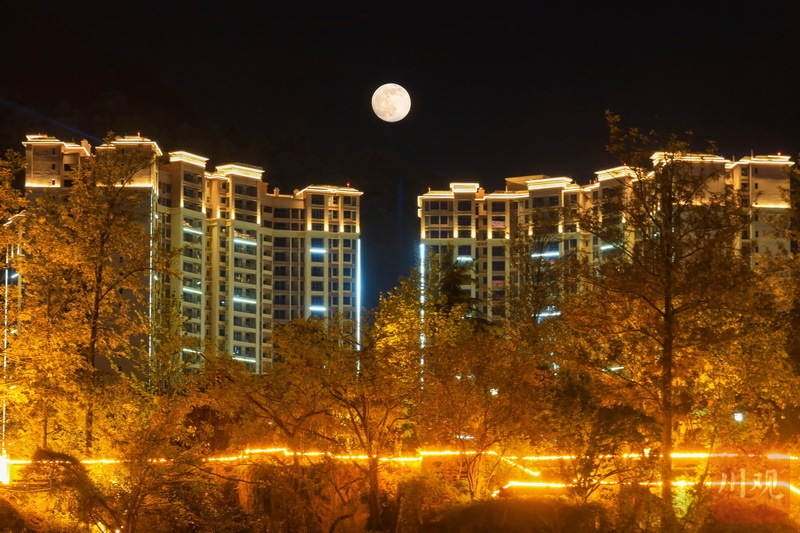 组图雅安石棉十五圆月当空照超好看的大月亮来了