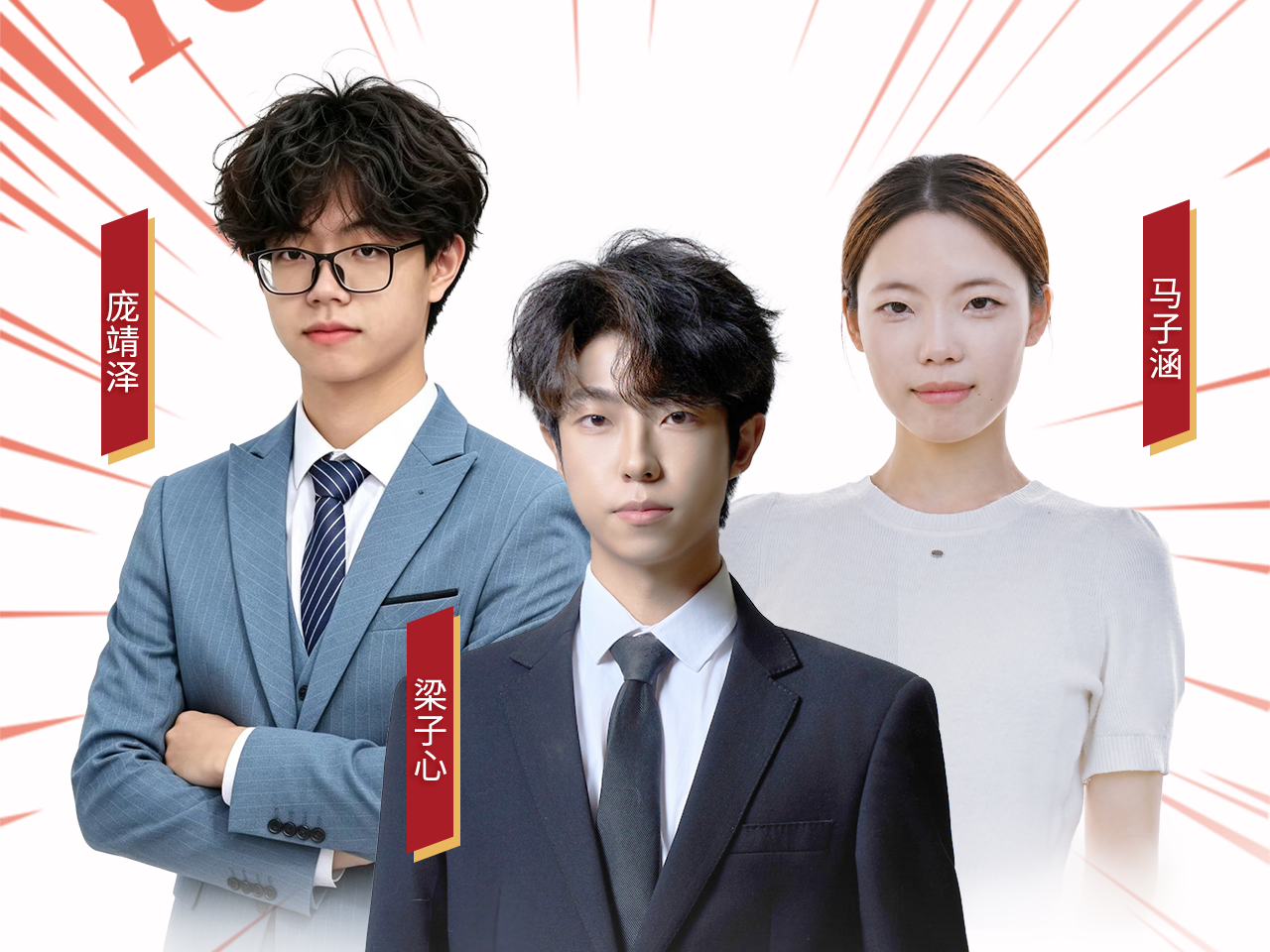 西南石油大学“‘石’代青年队”：一张乘车证，一滴石油魂丨青年思享者