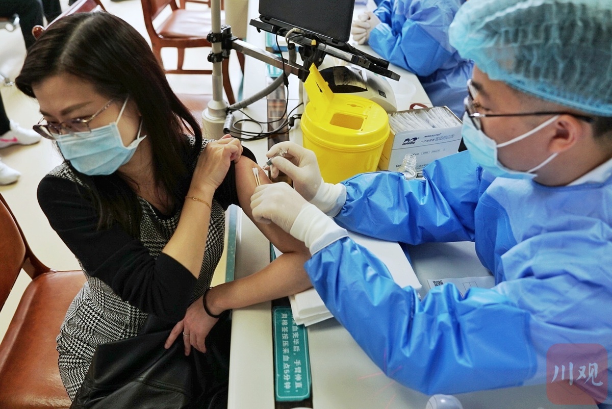 视频|四川省人民医院全面开展新冠疫苗院内接种 - 川观新闻