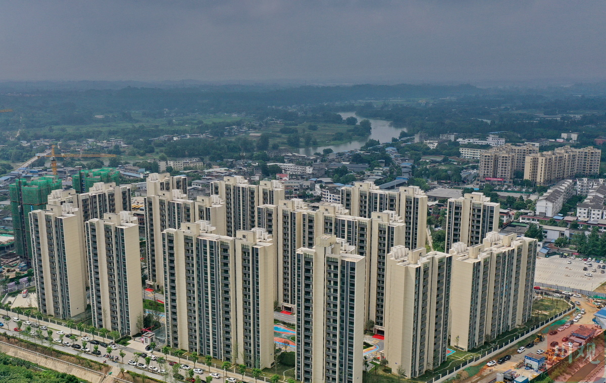 视频|成都双流1238套安置房迎来主人 - 川观新闻